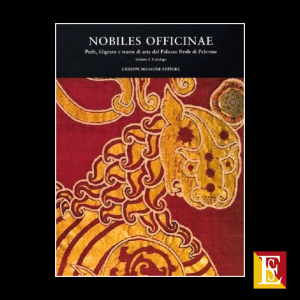 Nobiles Officinae