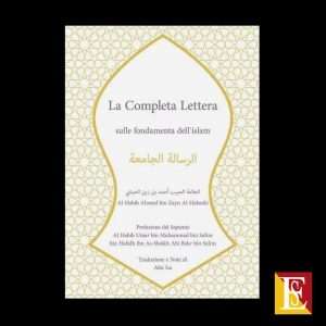 La Completa Lettera sulle fondamenta dell’Islam Abu Isa