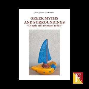 Greek Myths and Surroundings book by Nino Salzone on Greek mythology and modern life